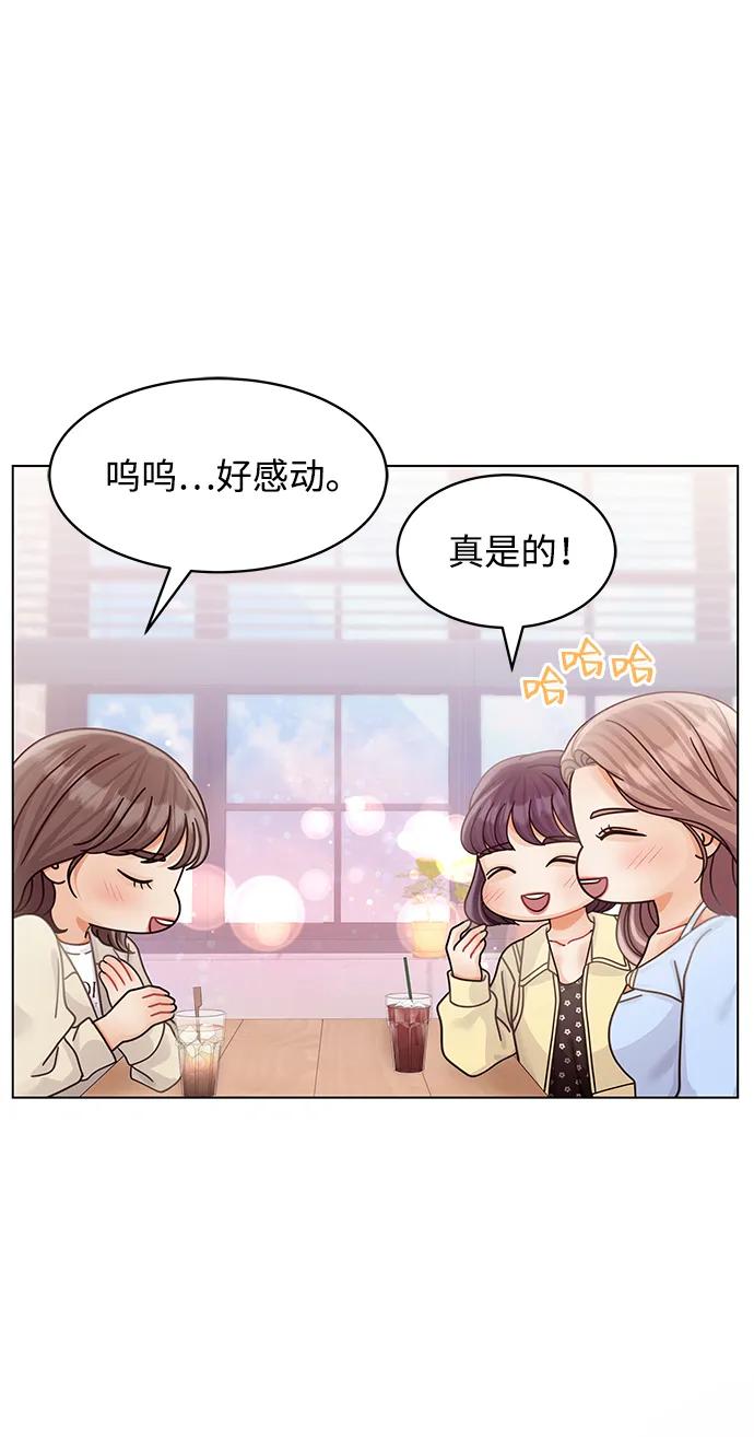 第113话60