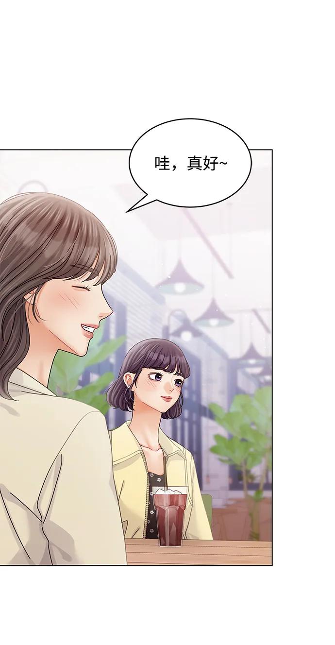 第113话63