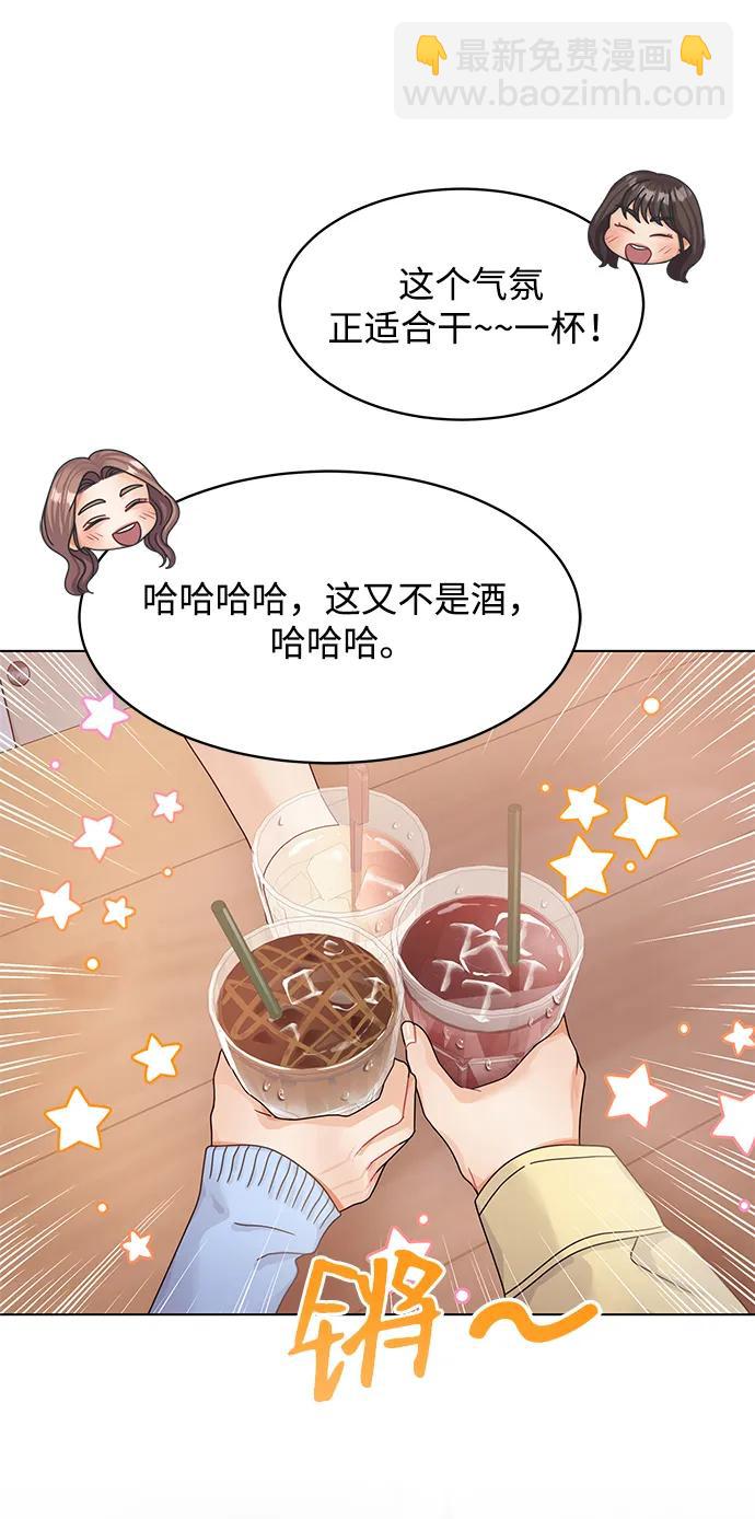 第113话64