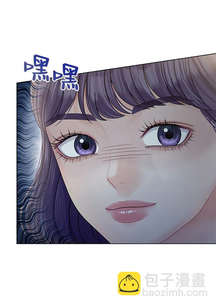 第113话7