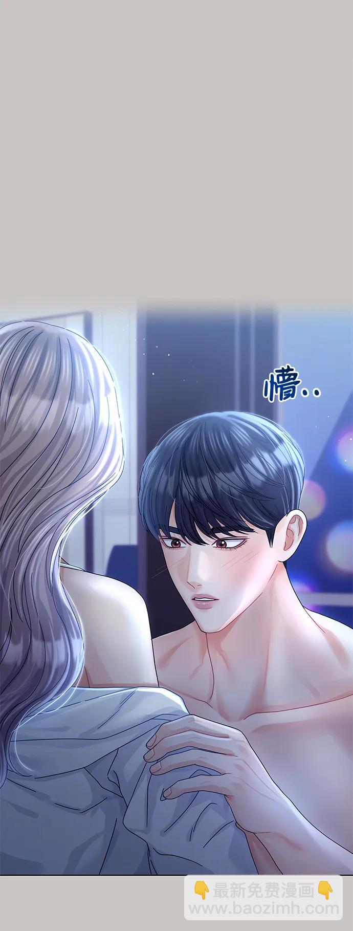 第113话70