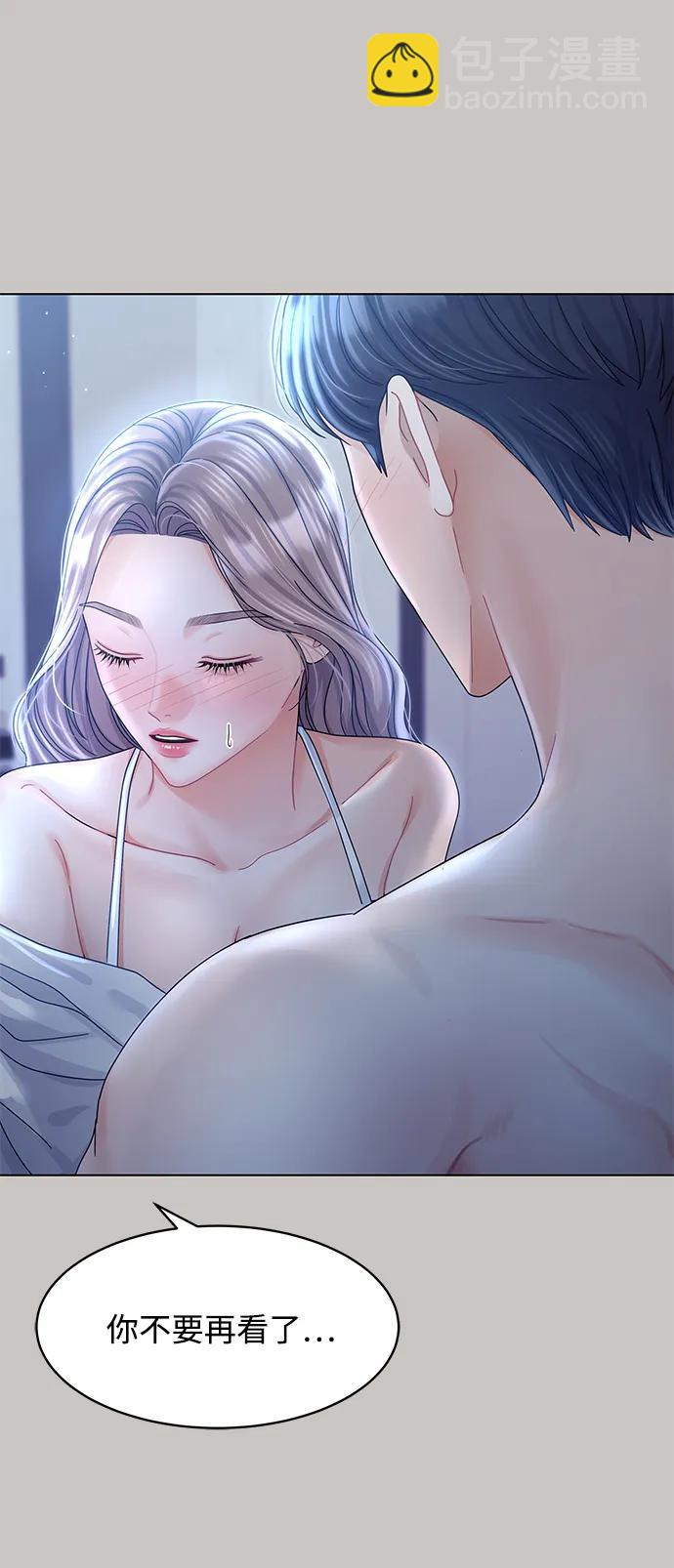 第113话71