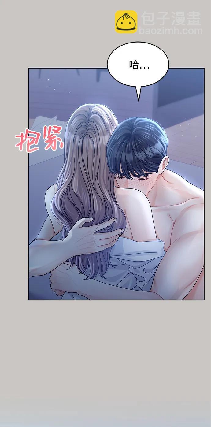 第113话72
