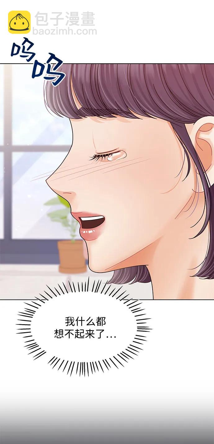 第113话78