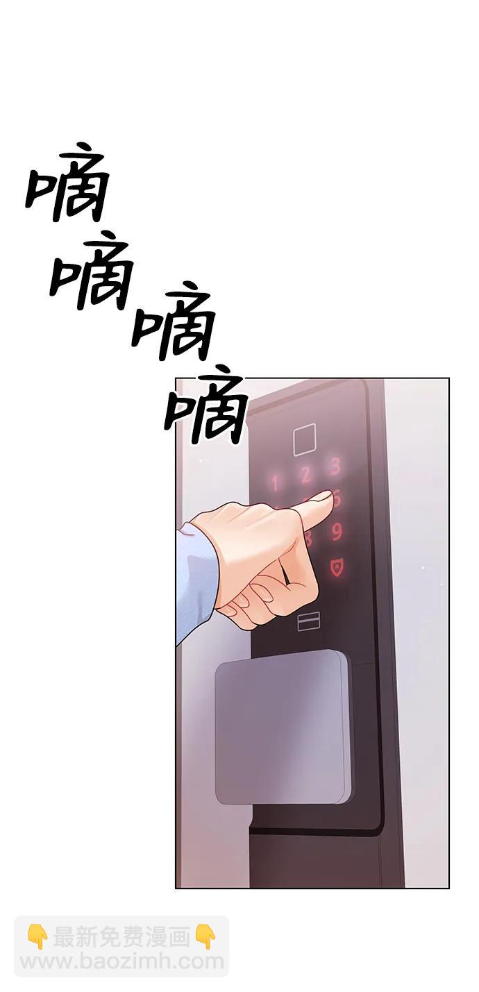 第113话81