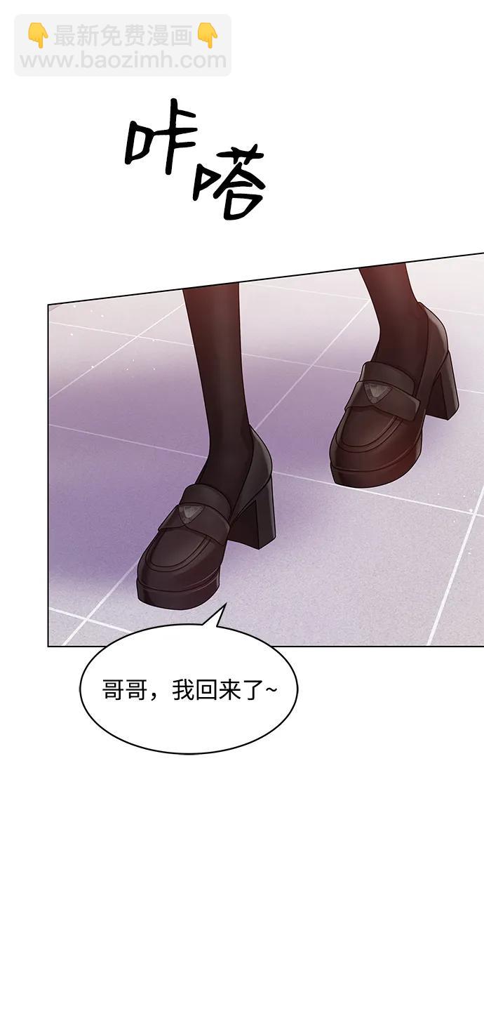 第113话82