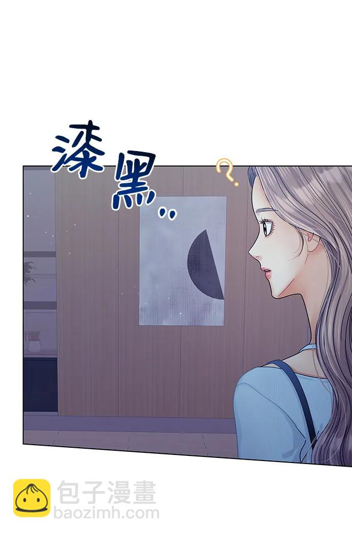 第113话83