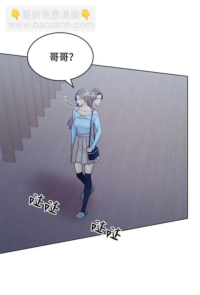 第113话84