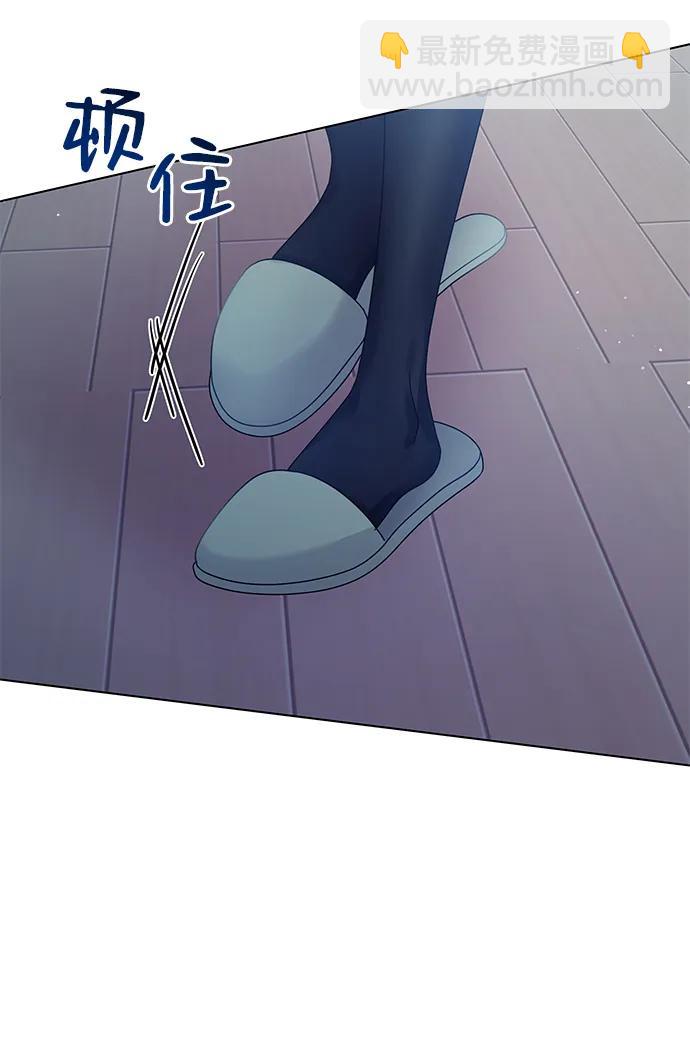 第113话85