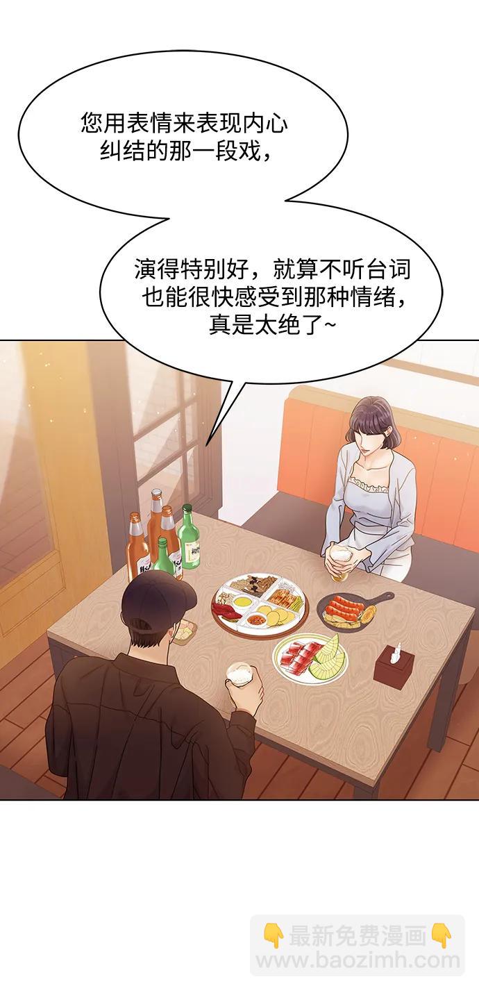 第113话9