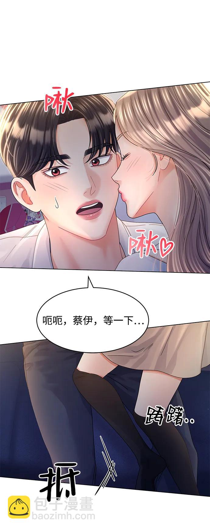 第114话11