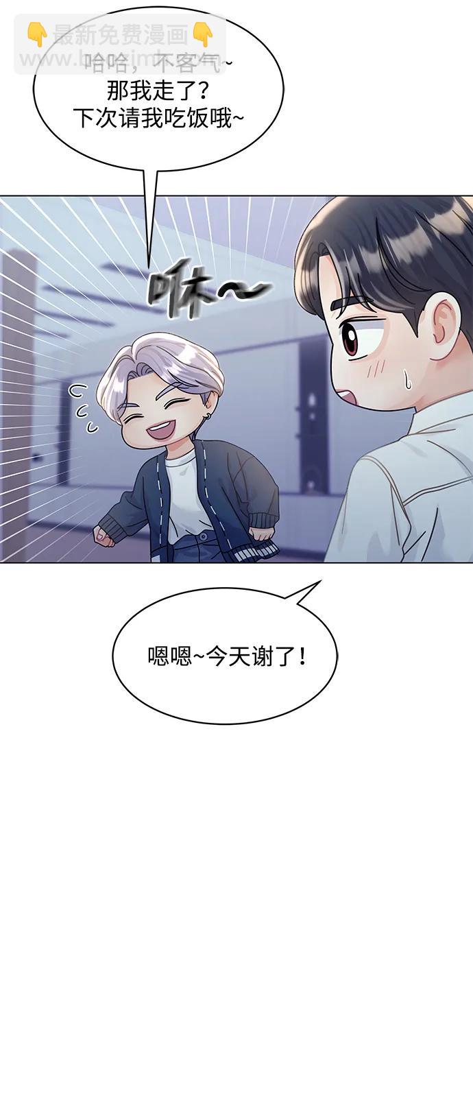 第114话20
