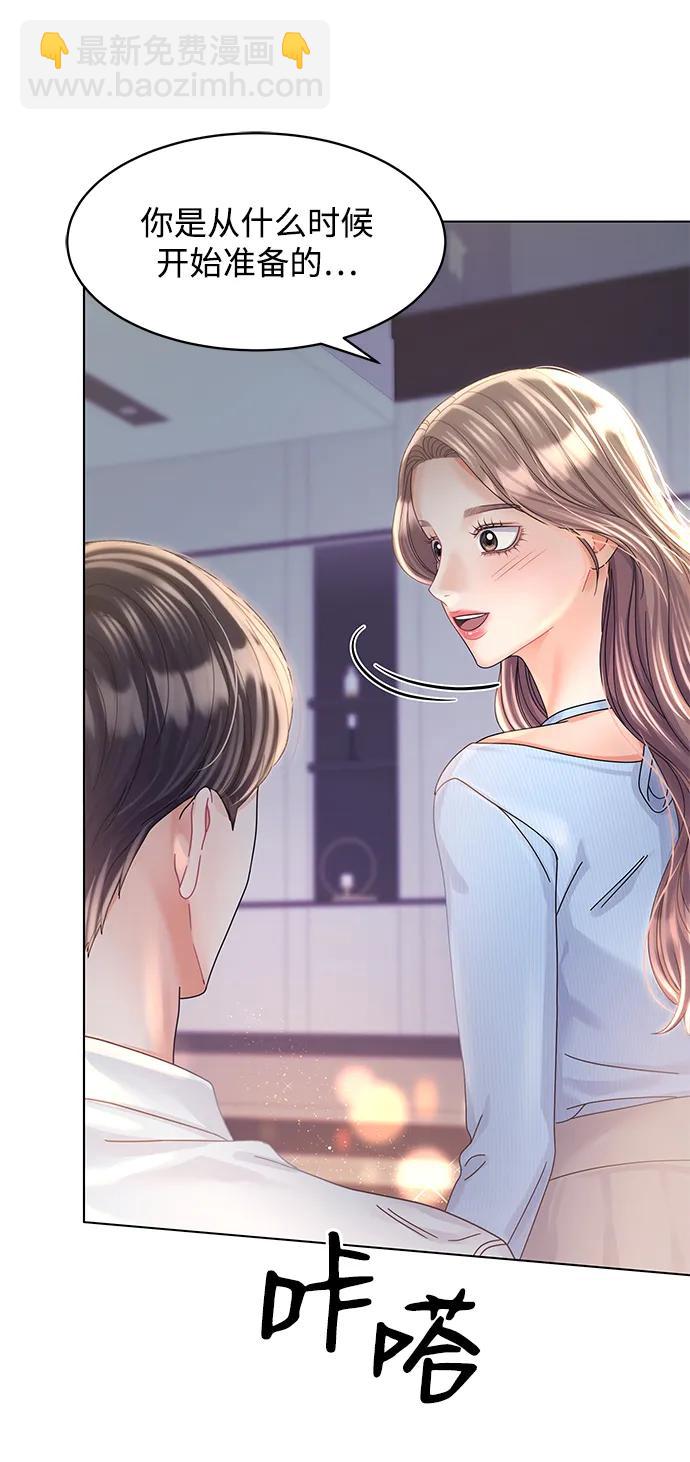 第114话23