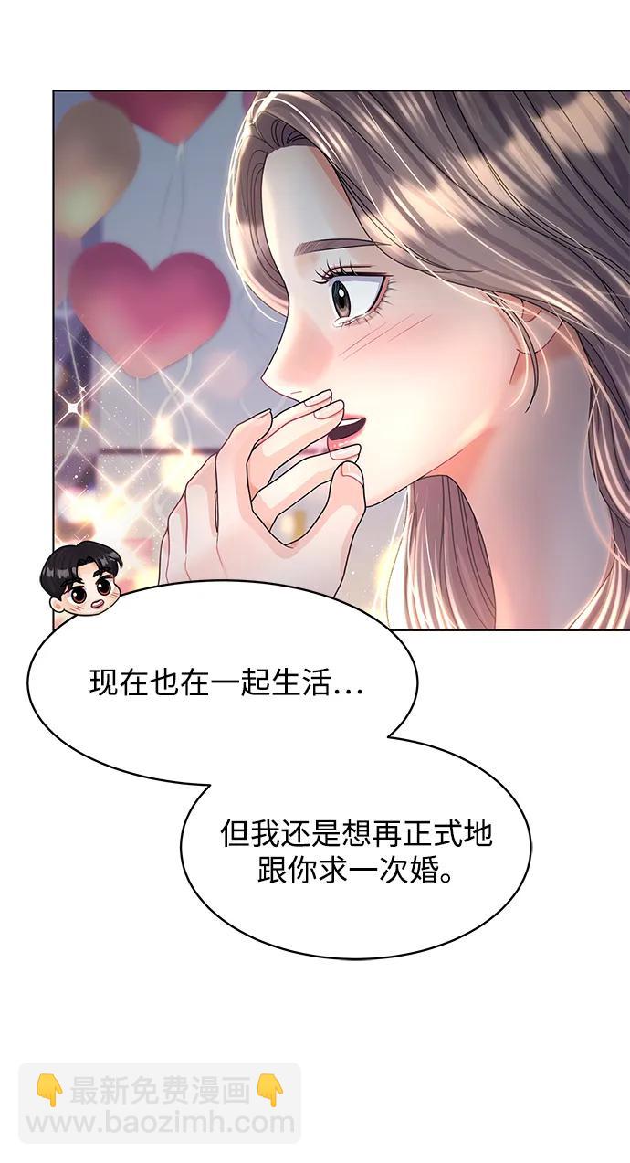 第114话28