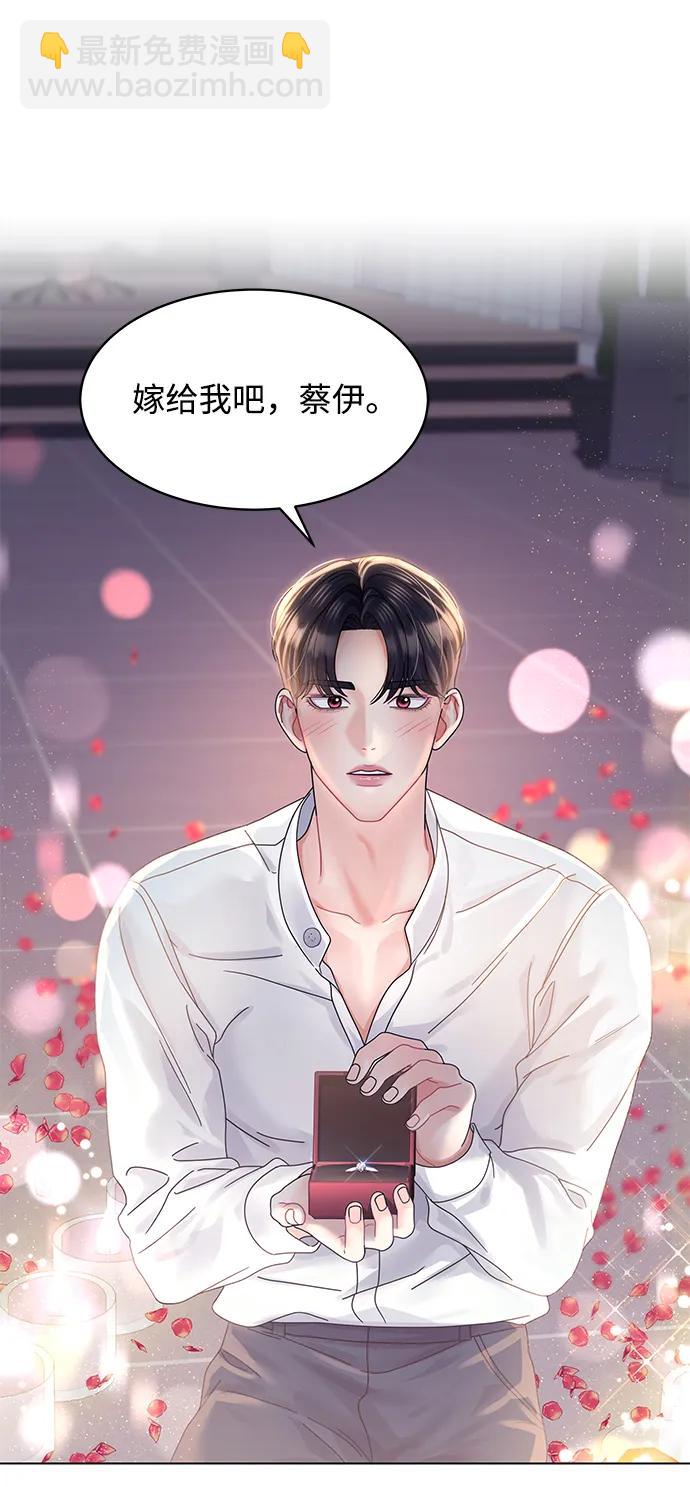 第114话29