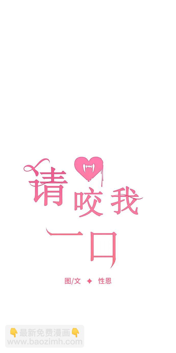 第114话34