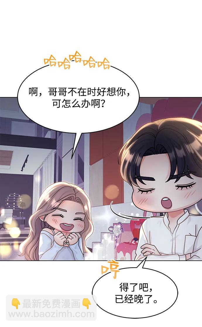 第114话48