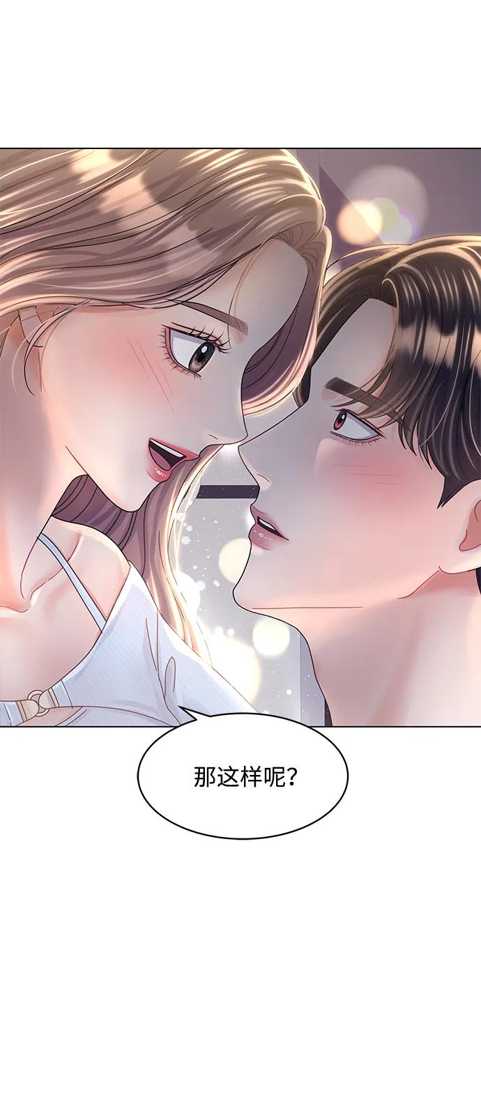 第114话56