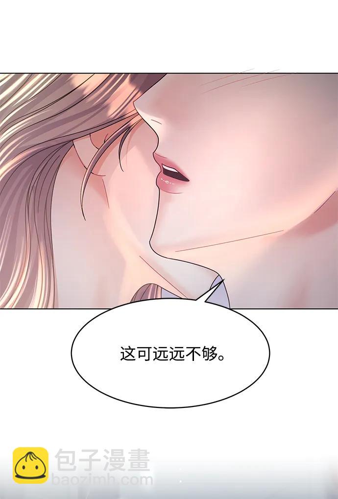 第114话57