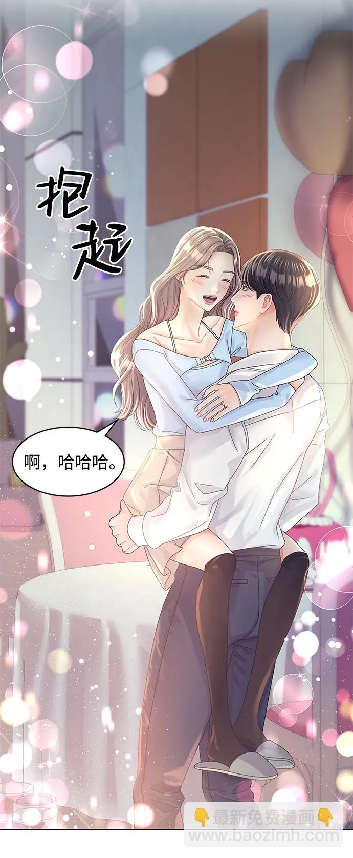 第114话58