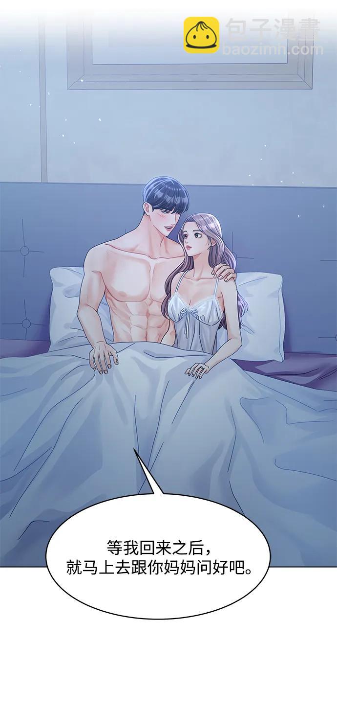 第114话61