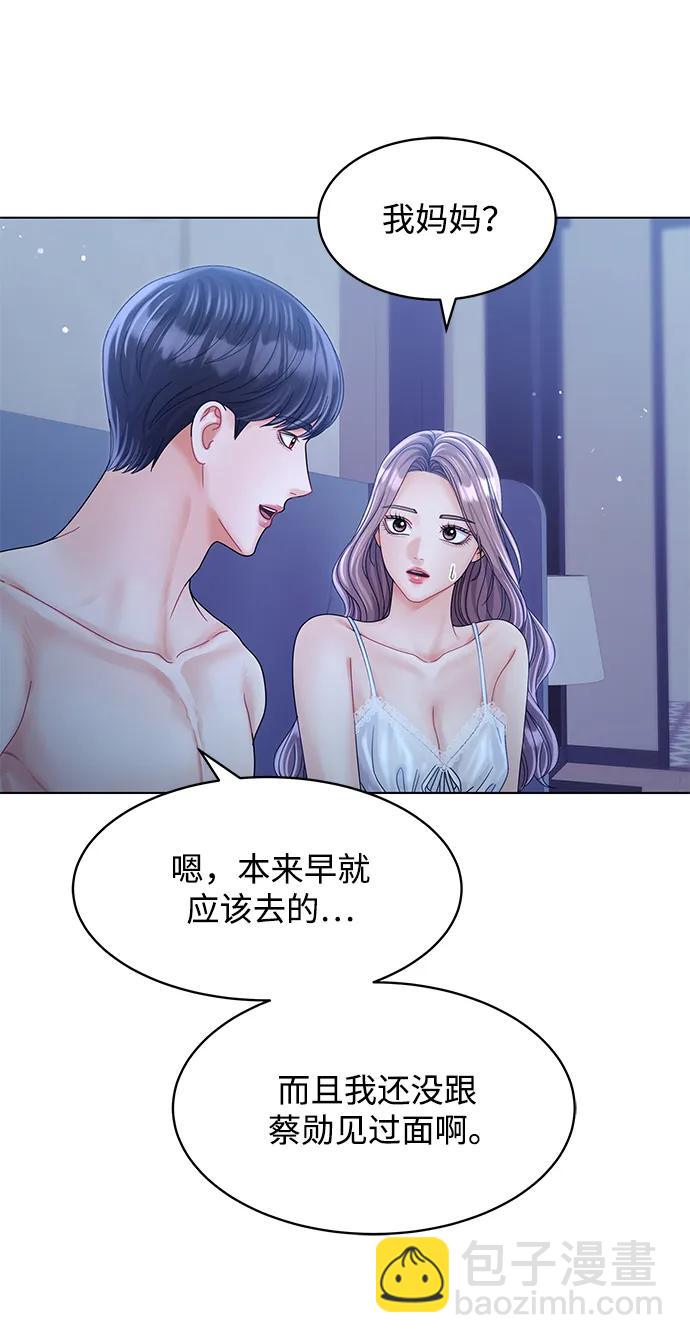 第114话62