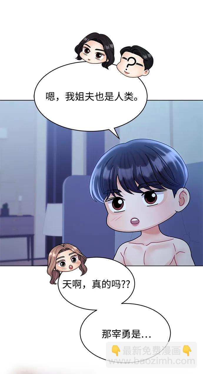 第114话67