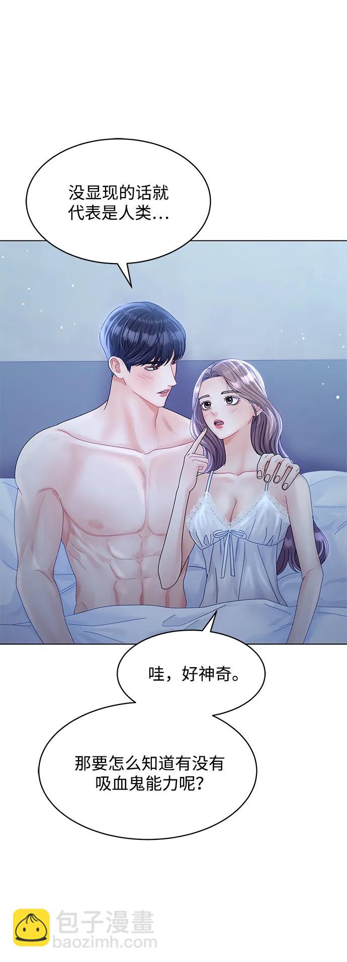 第114话69