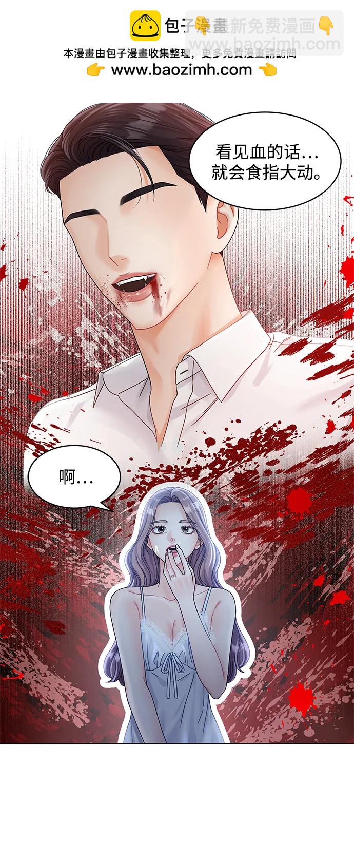 第114话70