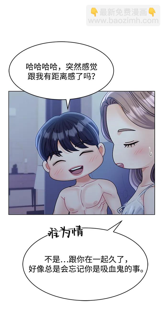 第114话71