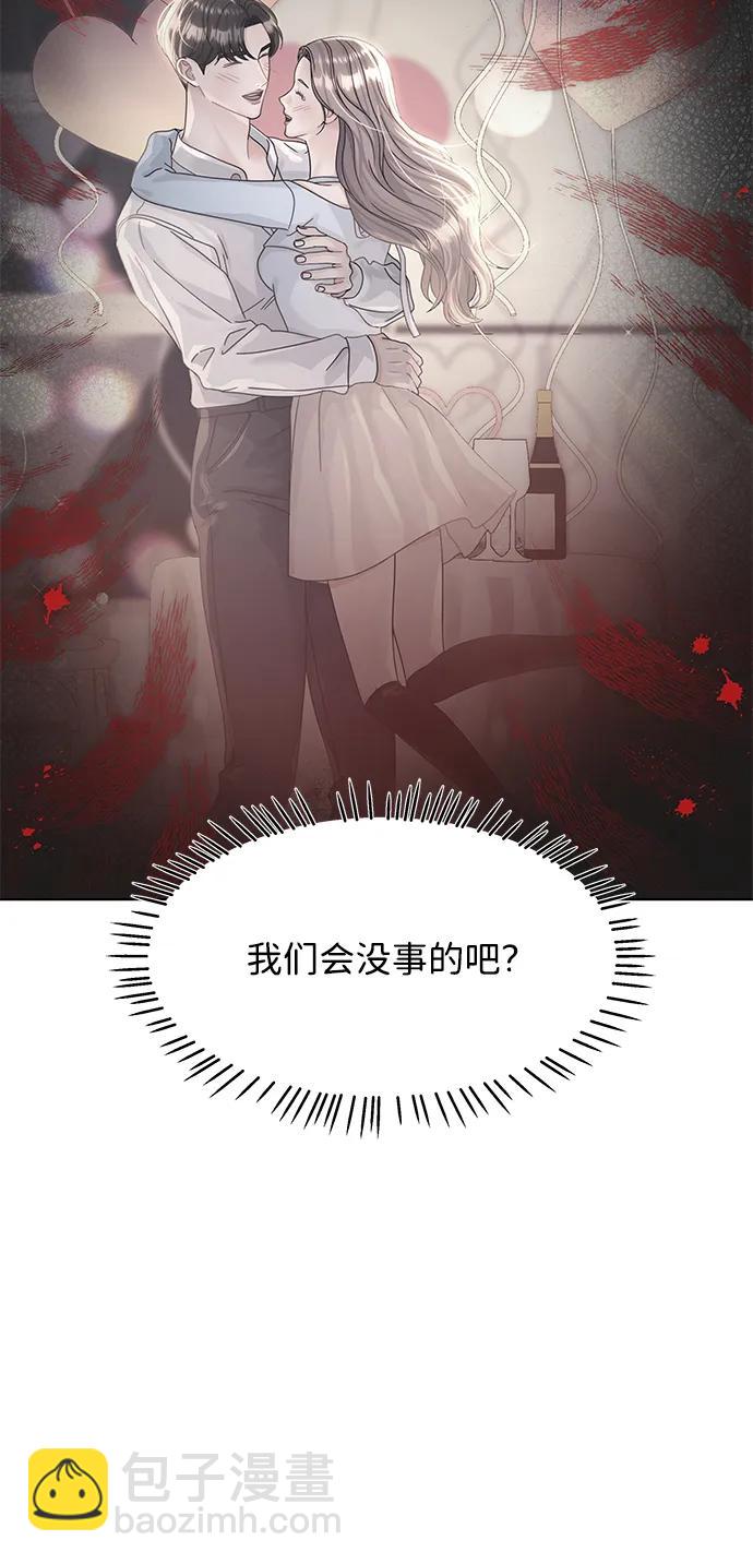 第114话75