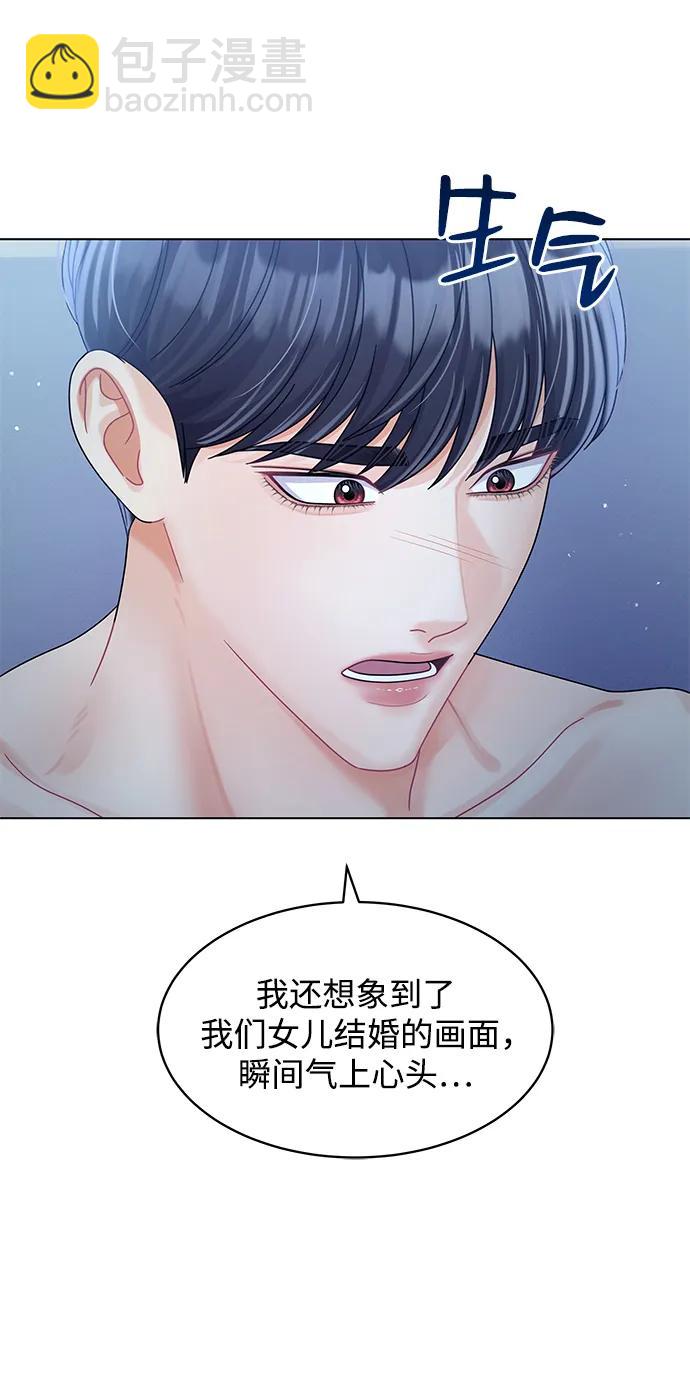 第114话79