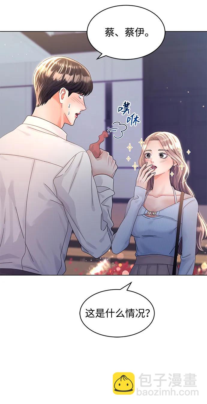 第114话8