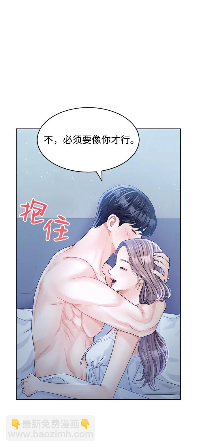 第114话81