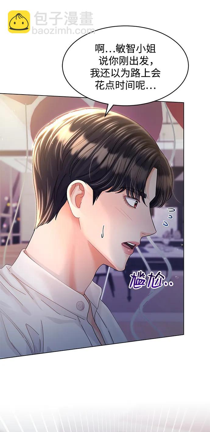 第114话9