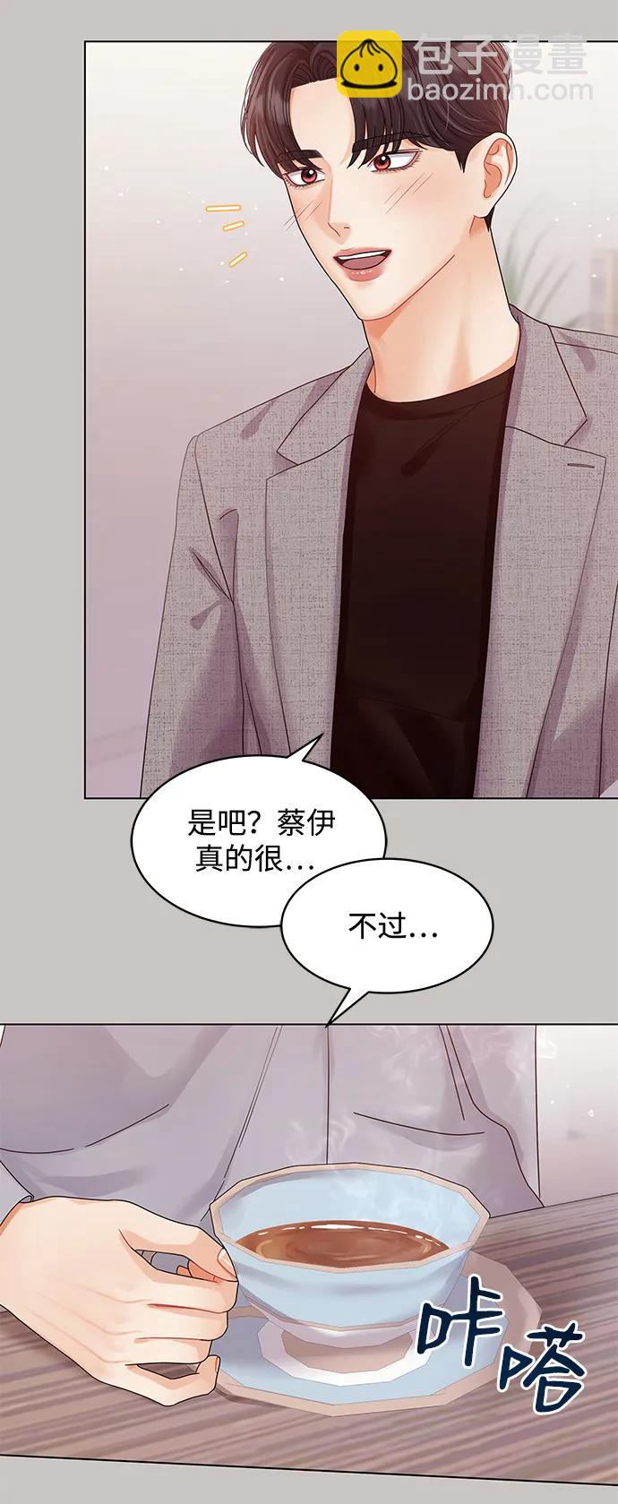 第114话96