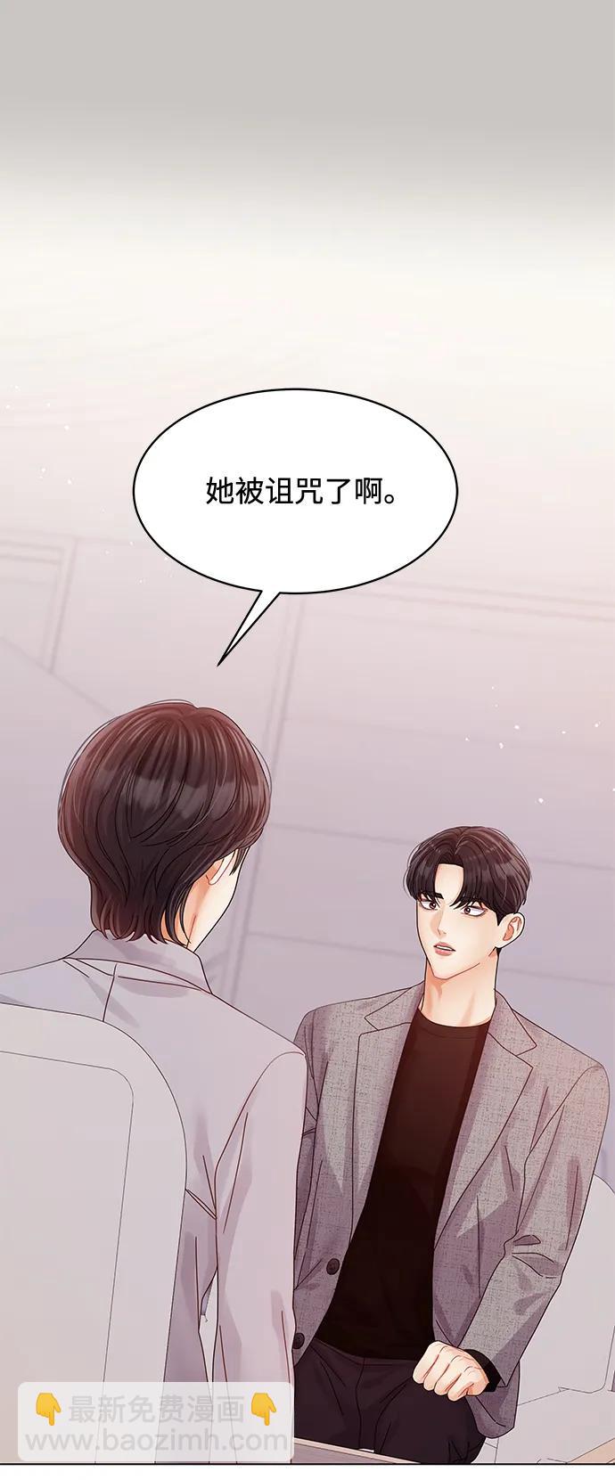 第114话97