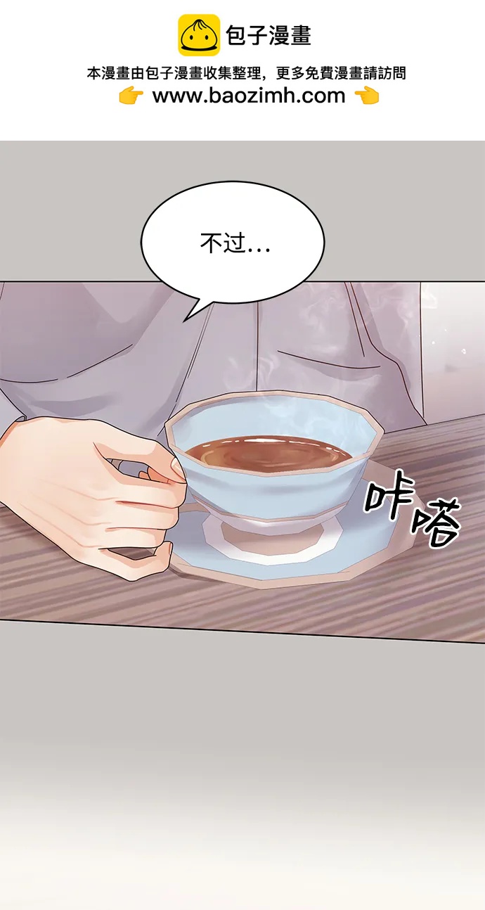 第115话1