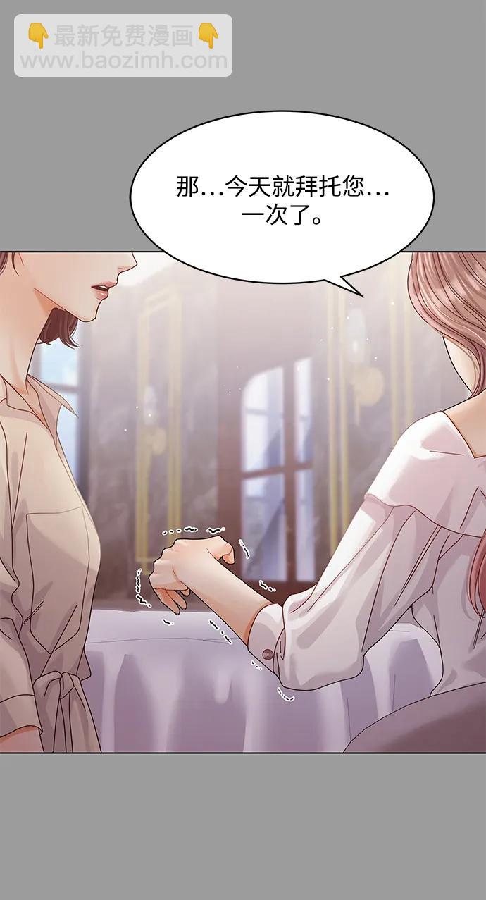 第115话13