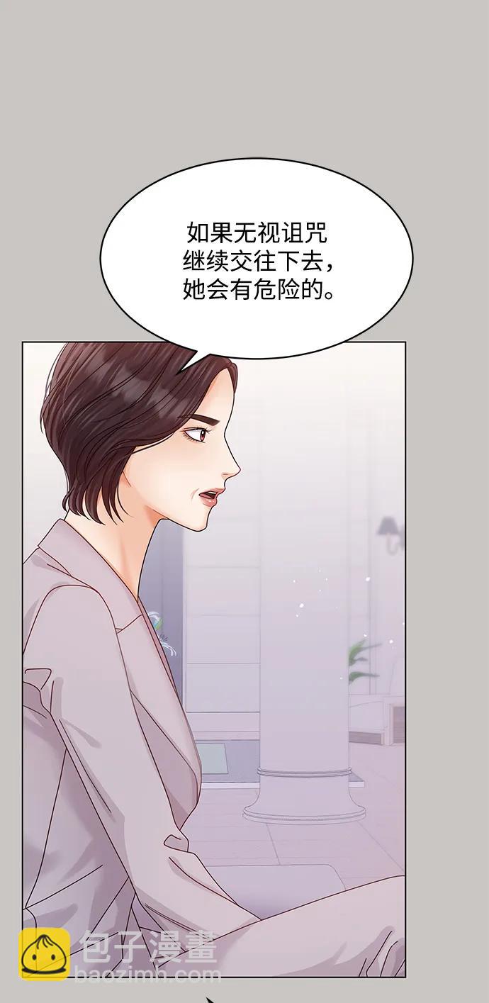 第115话18