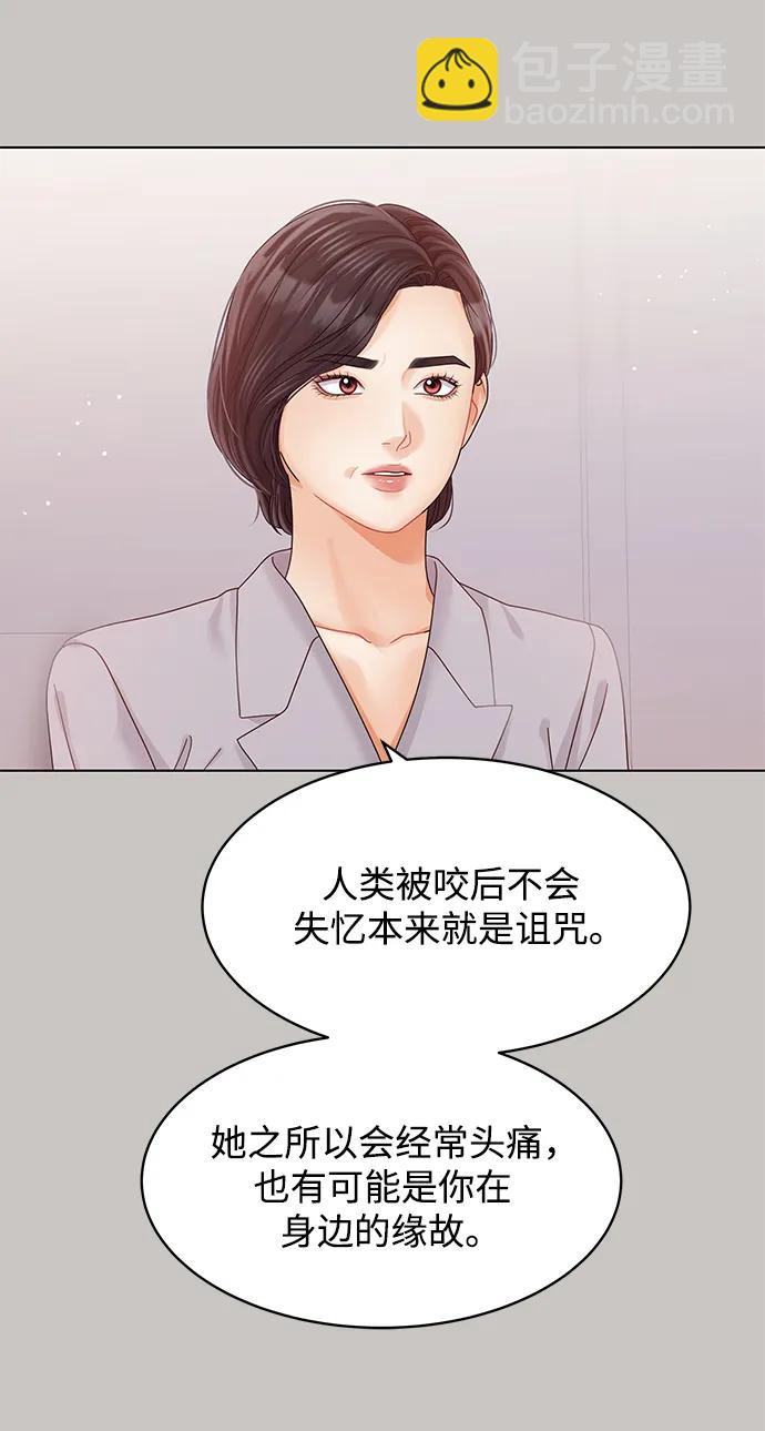 第115话21