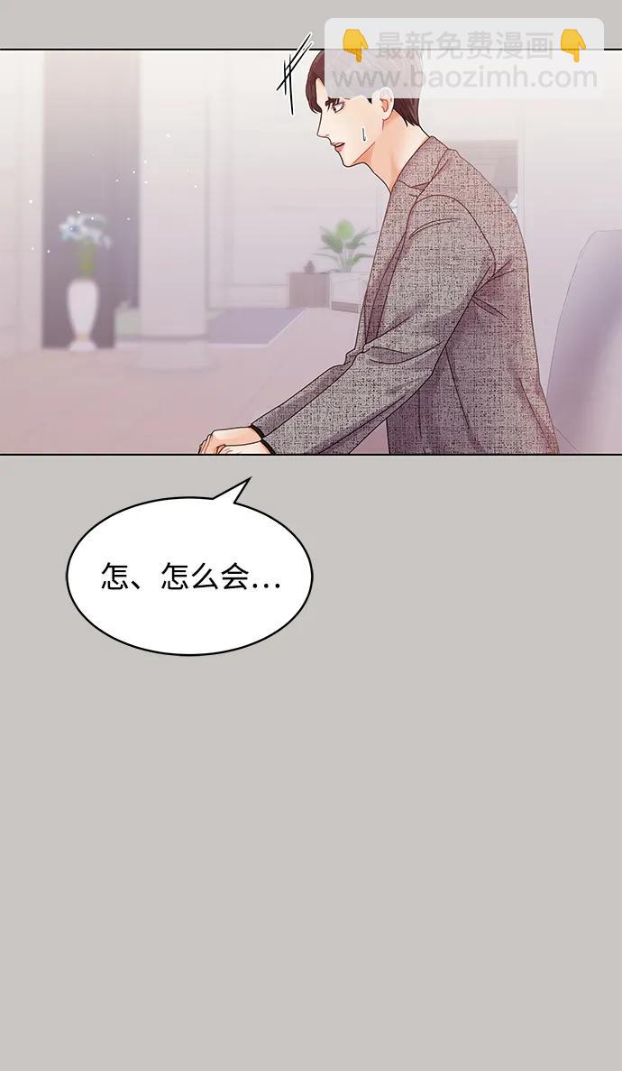 第115话22
