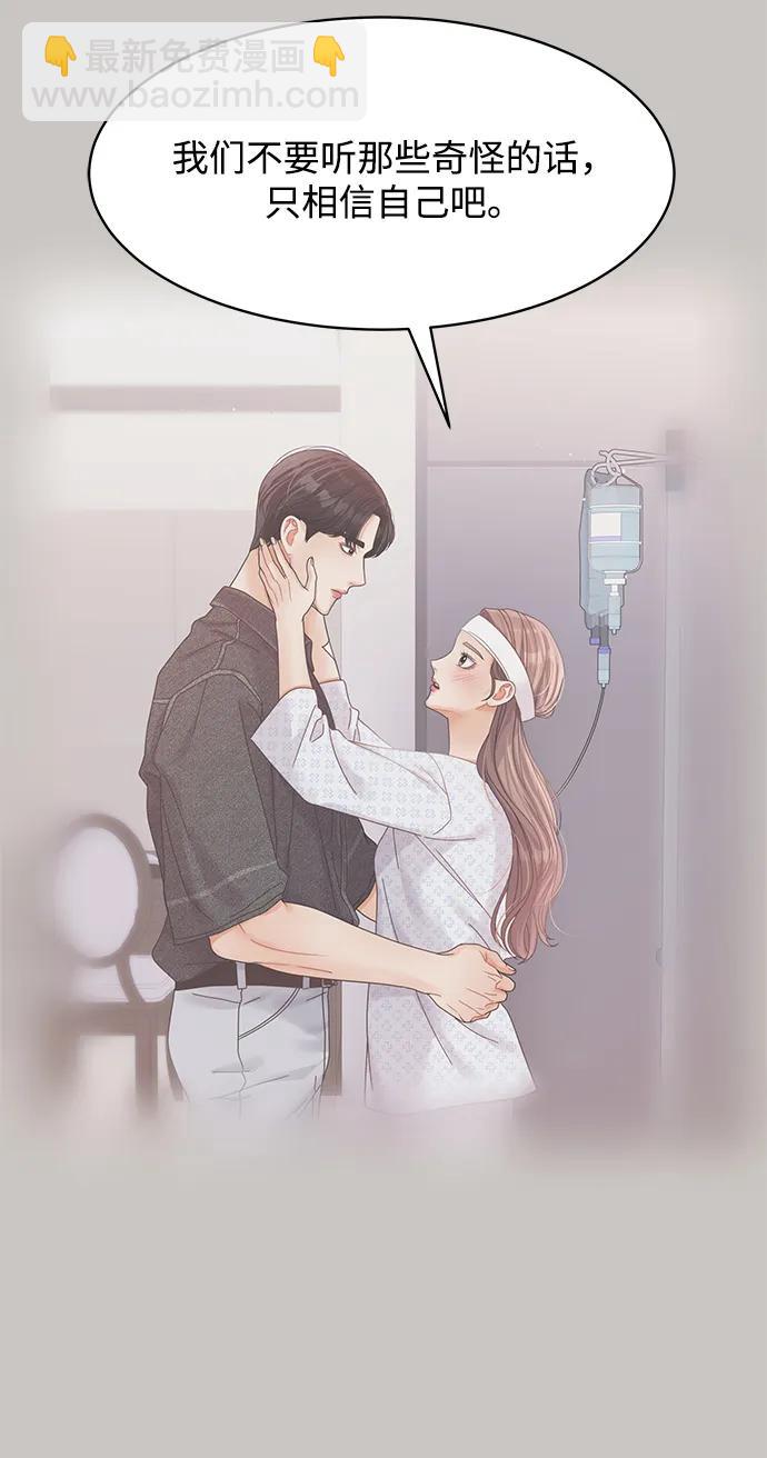 第115话23