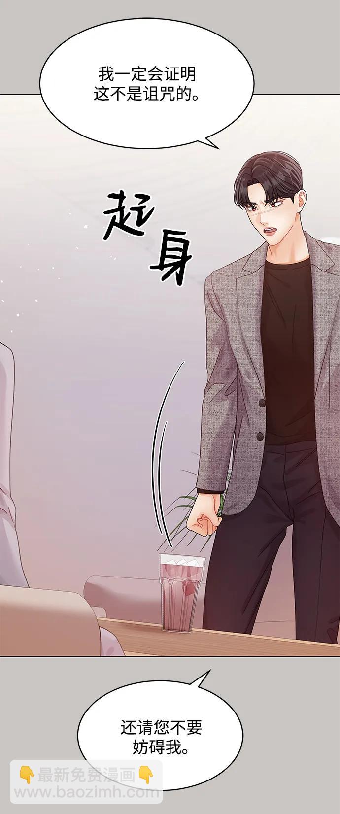 第115话25