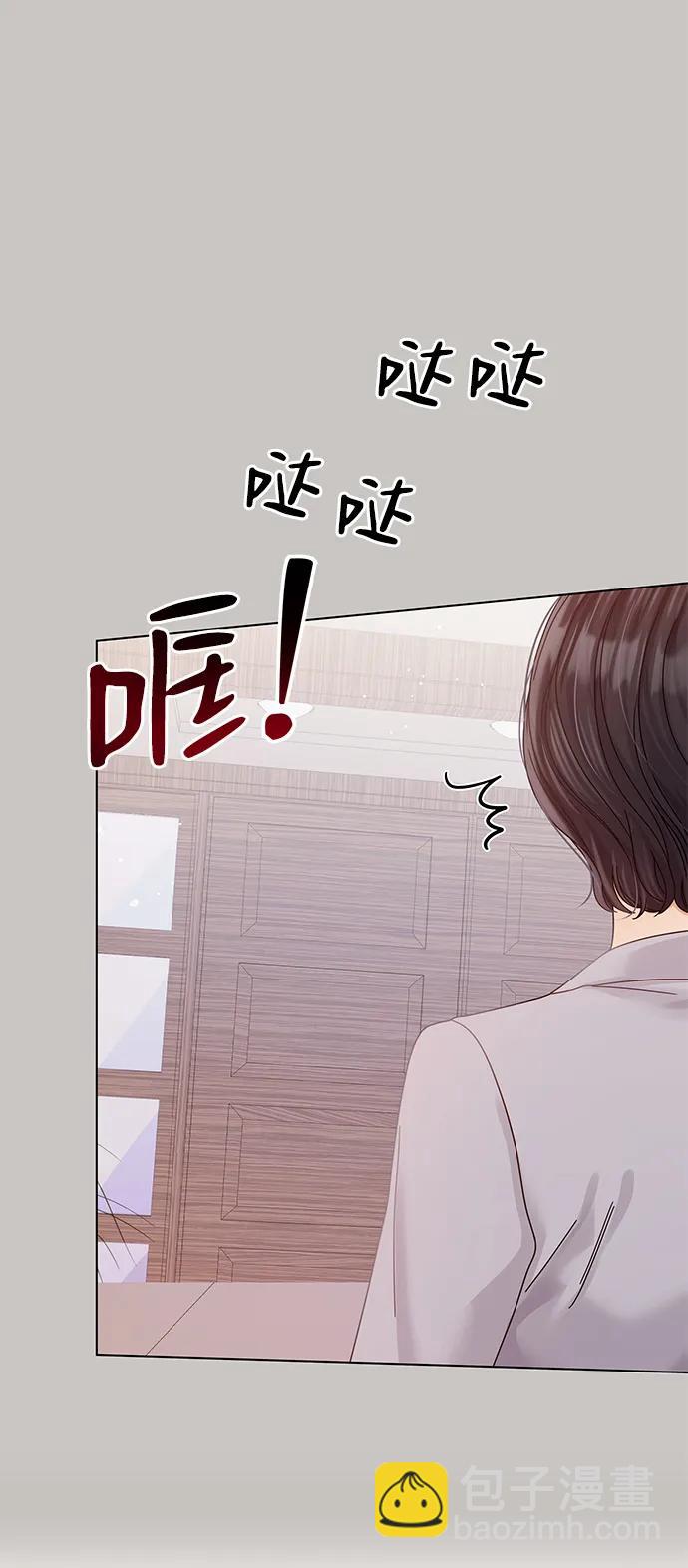 第115话26