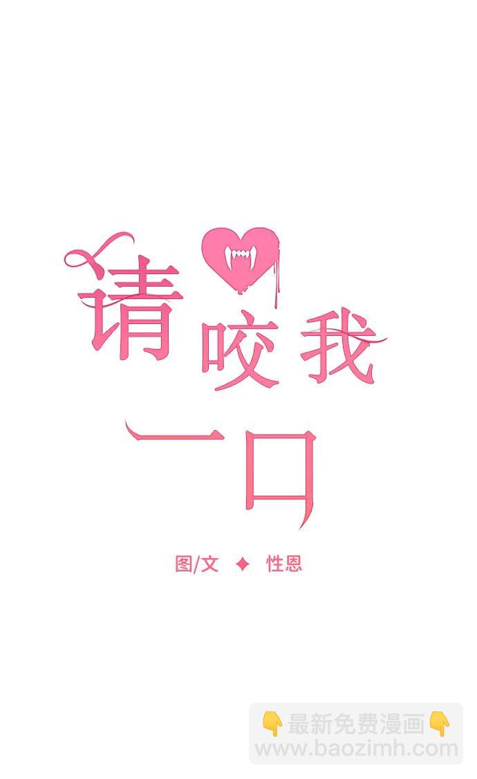 第115话35