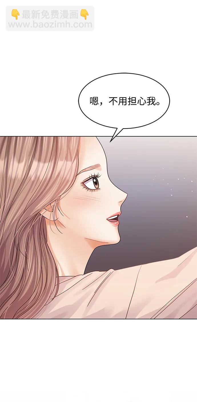 第115话42