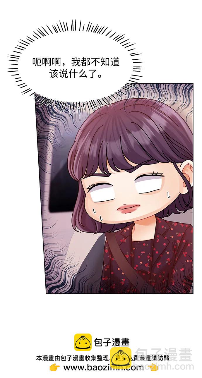 第115话53