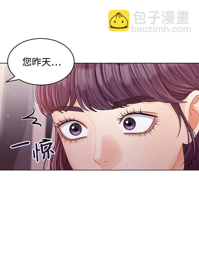 第115话54
