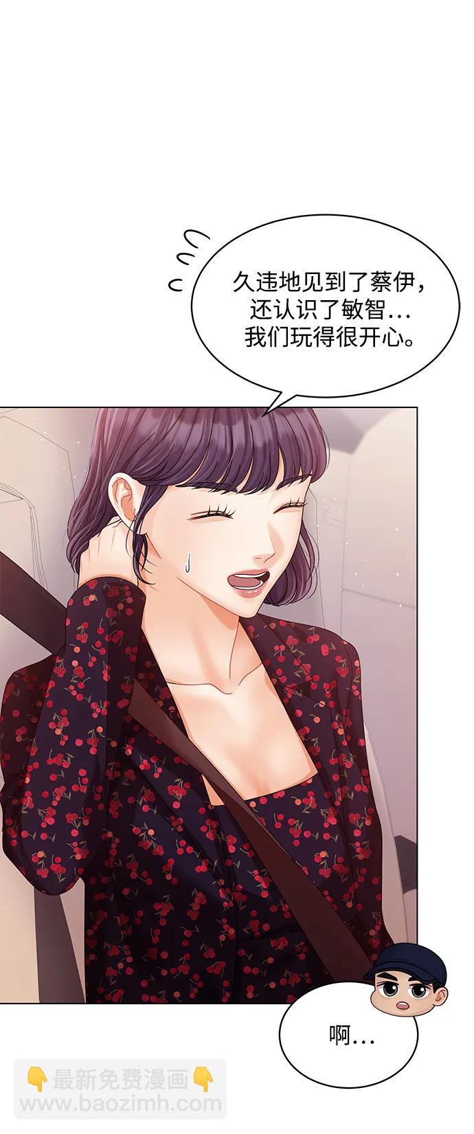 第115话56